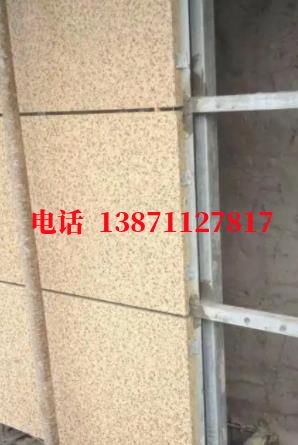 三门峡供水管脉外墙ET板